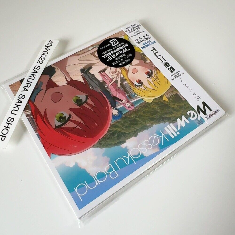 Kessoku Band We Will (CD) thumbnail