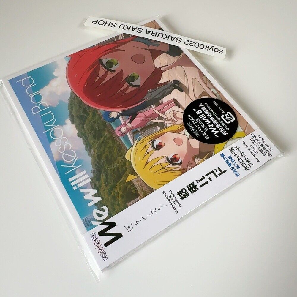 Kessoku Band We Will (CD) thumbnail