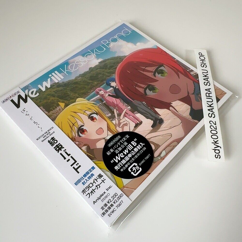 Kessoku Band We Will (CD) thumbnail