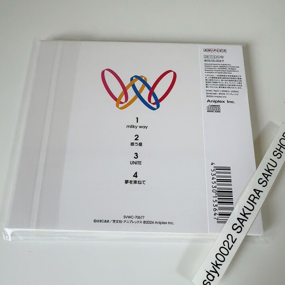 Kessoku Band We Will (CD) thumbnail