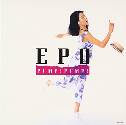 Epo - Bump Bump [Japan LTD SHM-CD] MDCL-5012