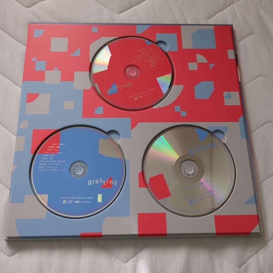 Salyu Grafting First Edition Limited HC thumbnail