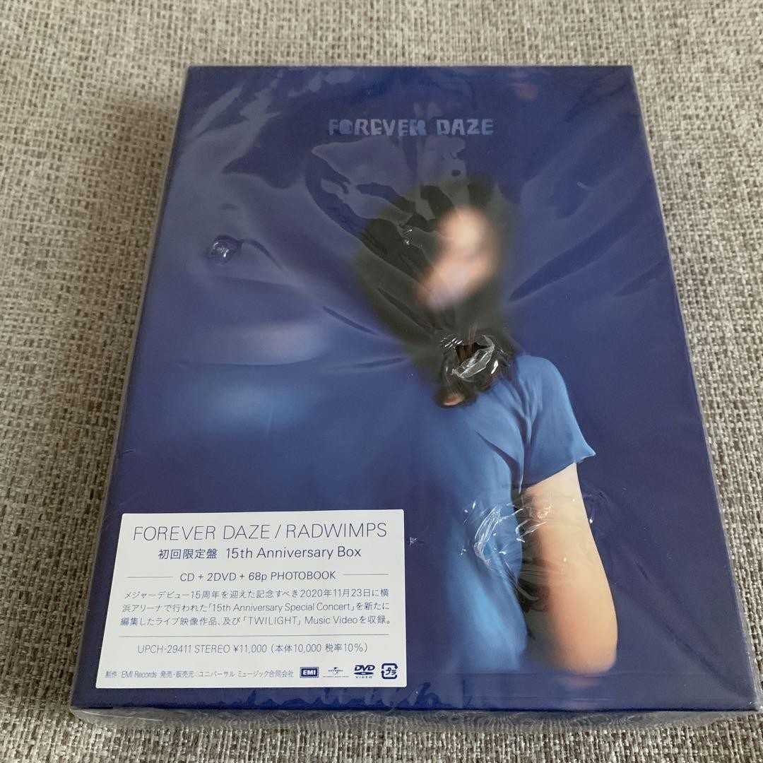 Forever Daze 15Th Anniversary Box