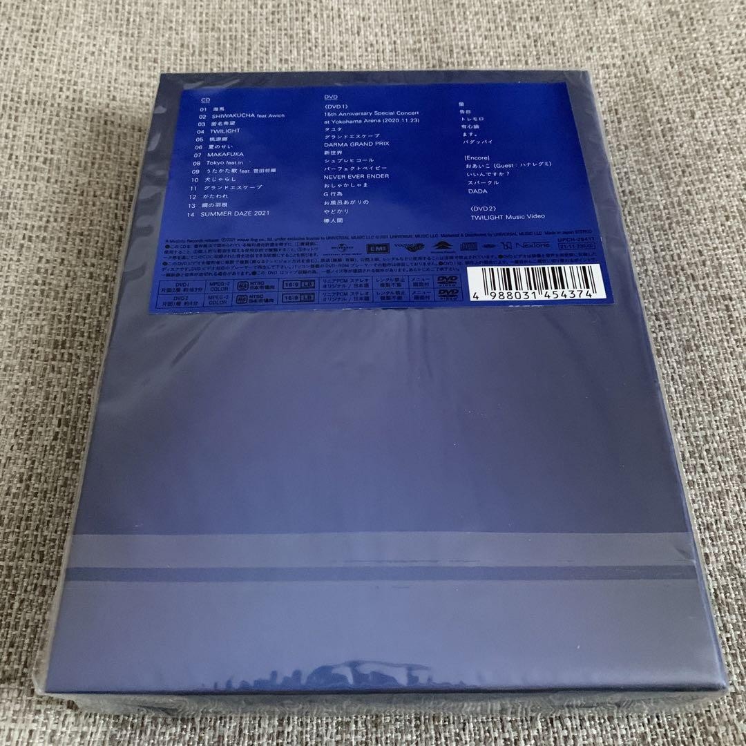 Forever Daze 15Th Anniversary Box thumbnail