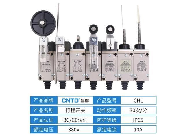For 1pcs Travel Switch Limit Switch CH-5100/5220/5300/5330/5391