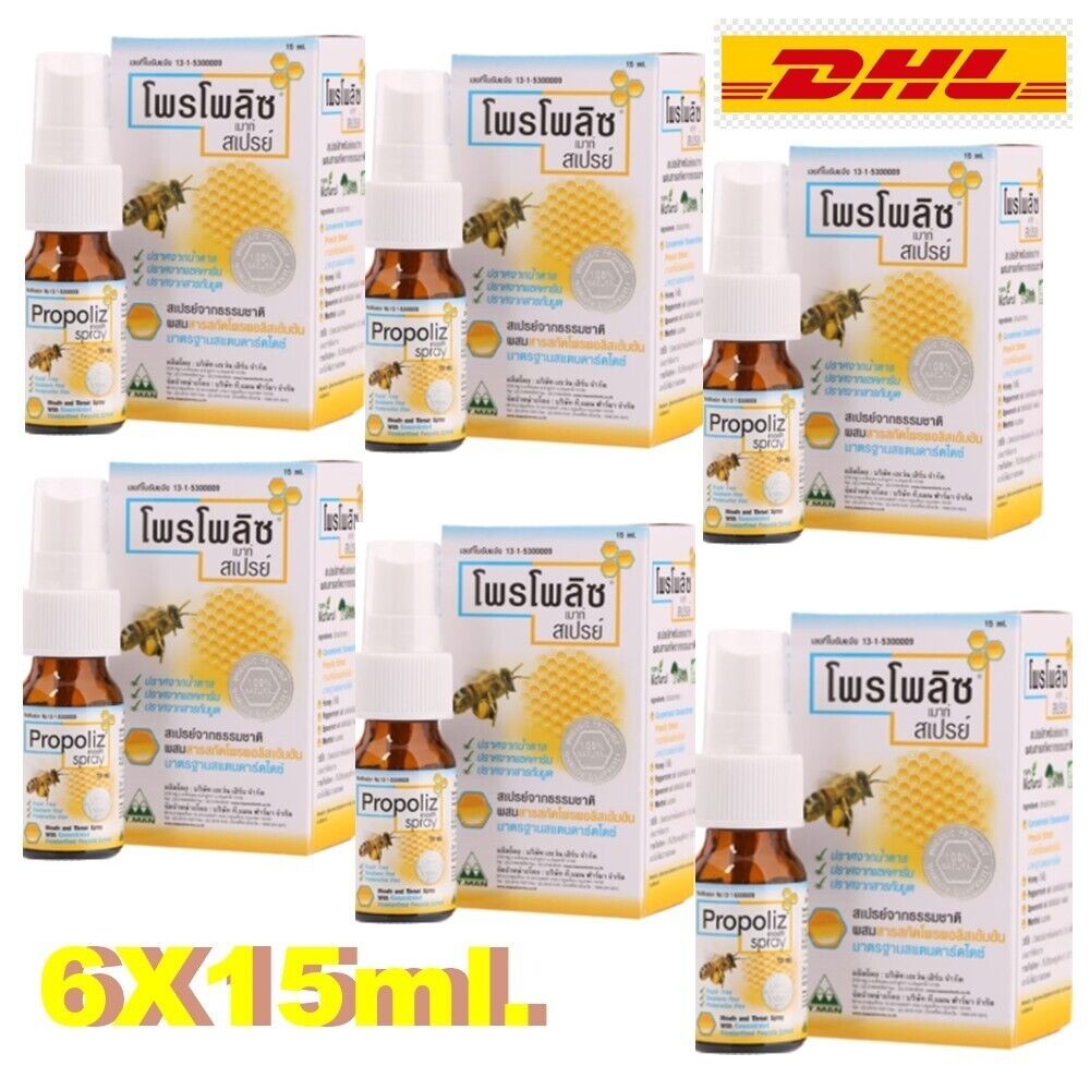 6X Propoliz Mouth Spray Natural Brazilian Green Propolis Honey Menthol 15ml New