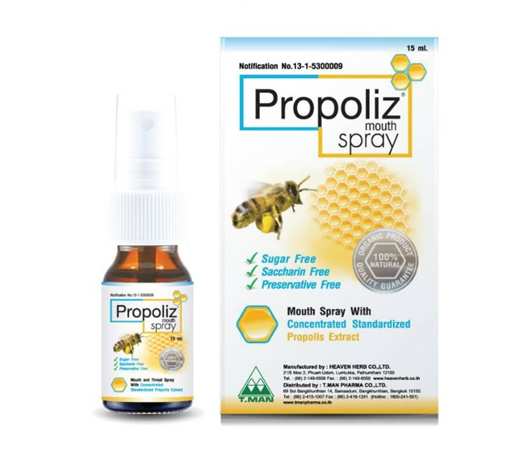 6X Propoliz Mouth Spray Natural Brazilian Green Propolis Honey Menthol 15ml New thumbnail