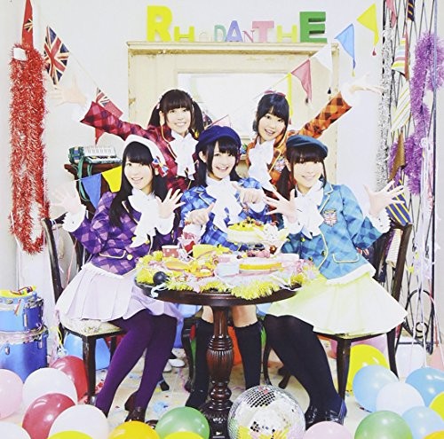 TV Anime 