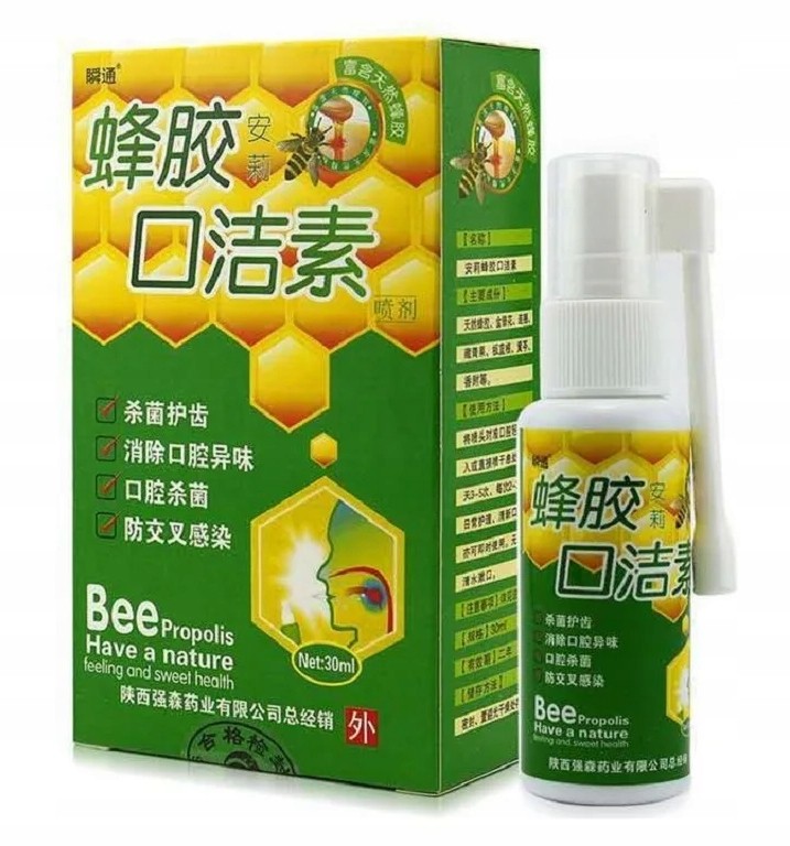 Spray Do Garda Bee Propolis 30 Ml Bl Garda, Zapalenie Dzise, Na