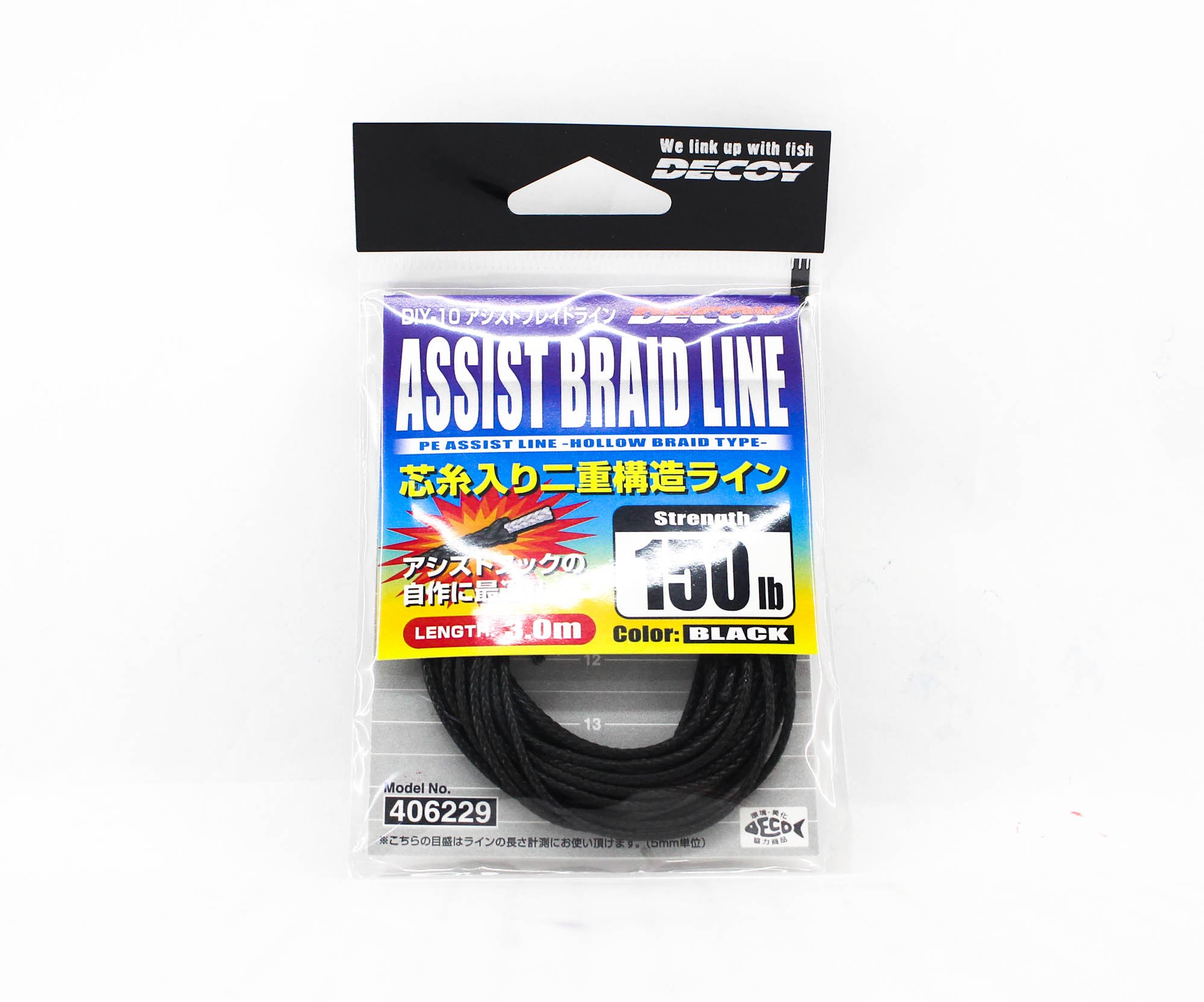 Decoy DIY-10 Assist Braid Line Size 150lb 3 Meter (6229)