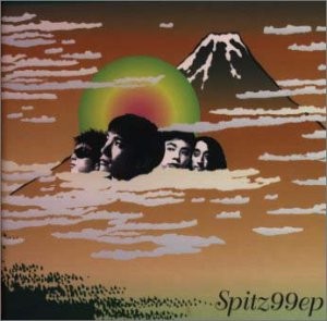 99 Ep