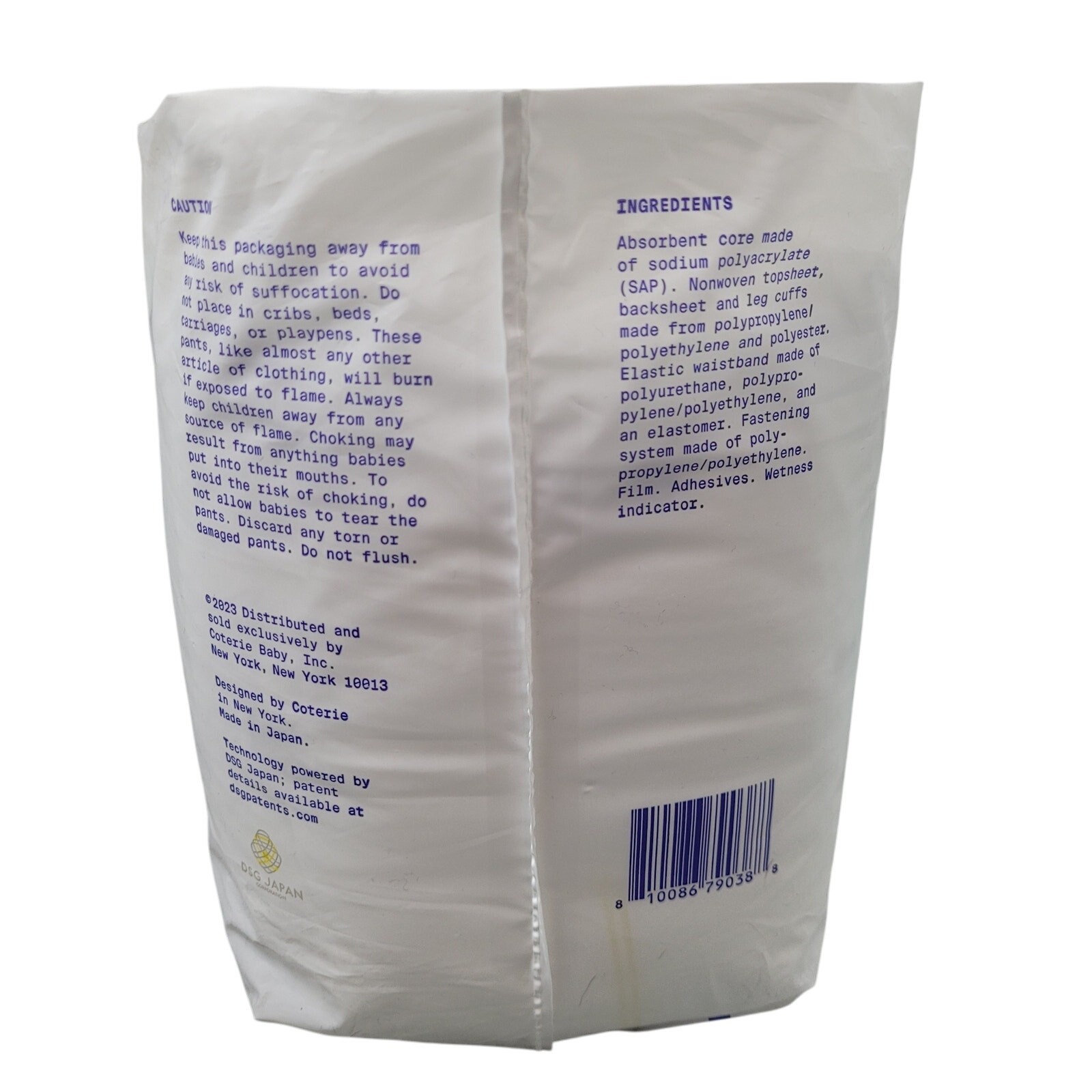 Coterie the Pant Pull-on Diaper Size 3 (14-24 Lbs) 36 Count Hypoallergenic