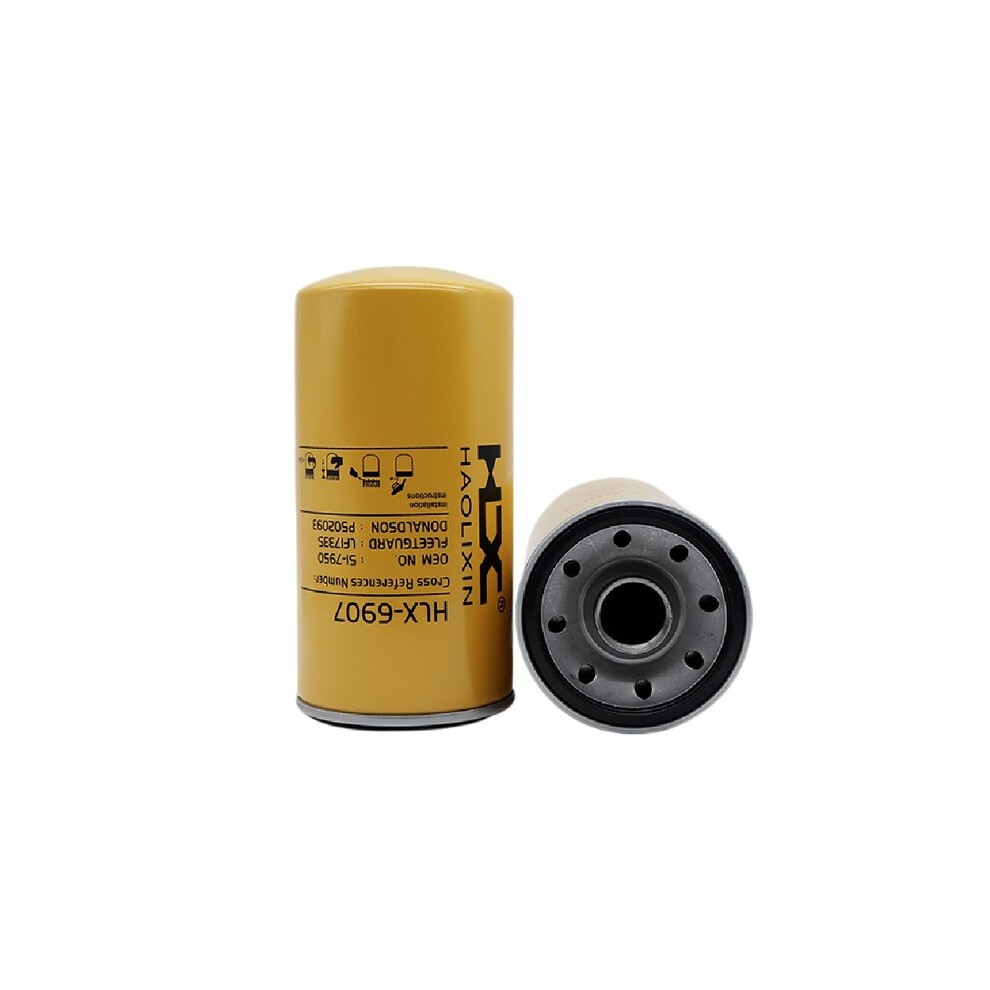 Vehicle Engine Parts Engine Part Oil Filter C-7916 5I-7950 5I7950 5I7950X LF17335 P500109 P502093