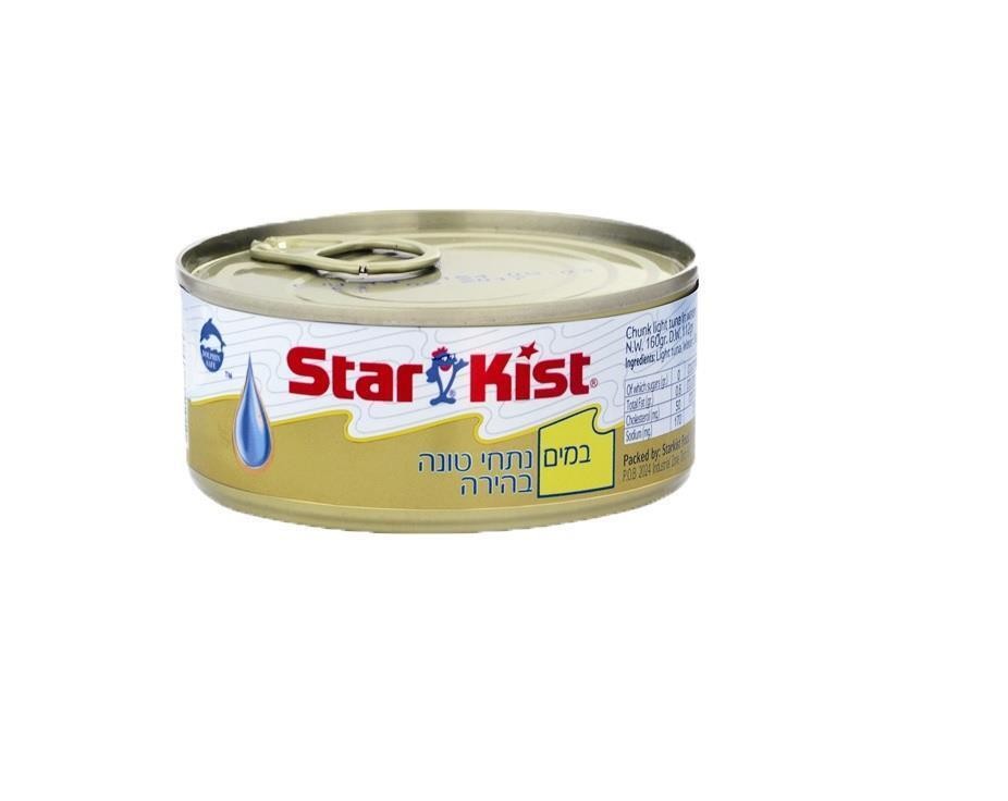 Star-Kist 4 Can Chunk Light Tuna in Water Israeli Kosher Product 4 X 160gr thumbnail