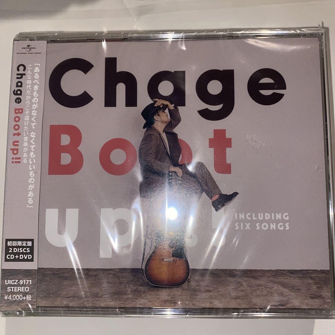 Chage/Boot up Limited Disk DVD Payment