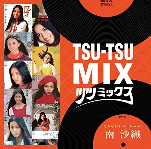 Tsu-Tsu Mix Minami Saori