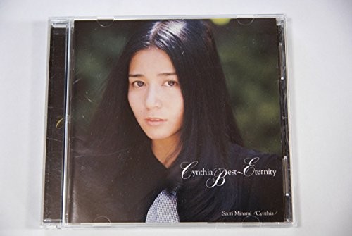 Best: Eternity
