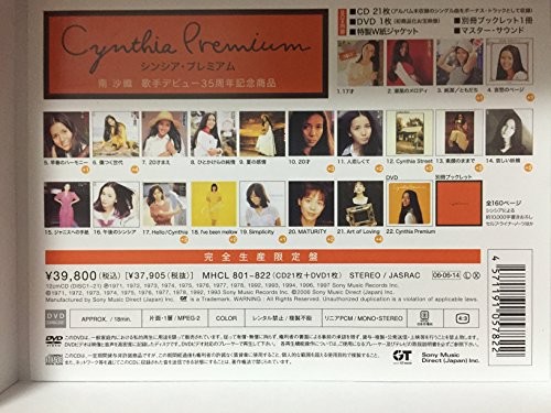 CYNTHIA PREMIUM(21CD+DVD)(ltd.release) thumbnail