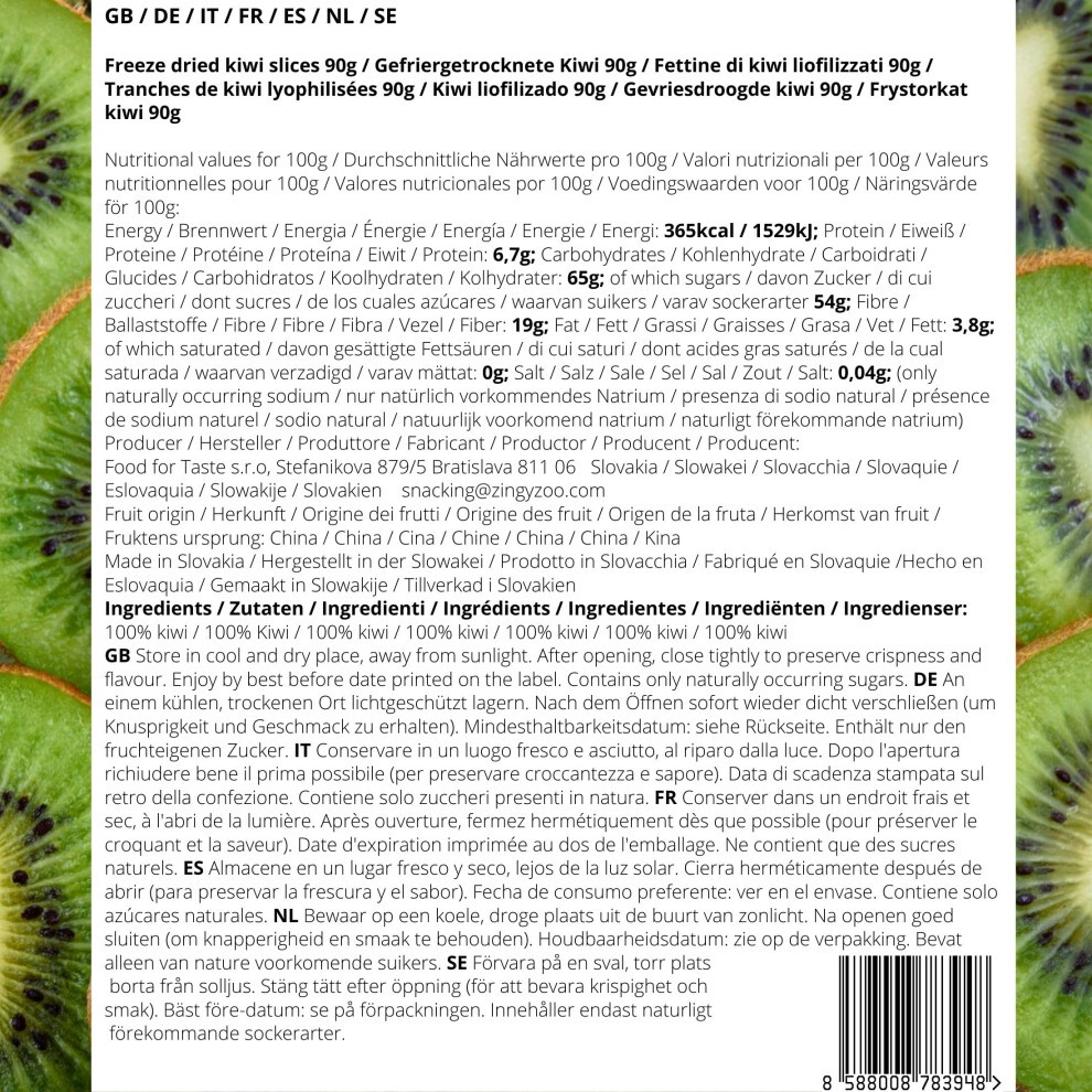 Pure Freeze Dried Fruit Slices | 100% Kiwi Fruit | Freeze Dried Sweets Dried Fruits No Additives Natural Gluten Free | Tropical Fruit Dried Kiwi Vegan thumbnail