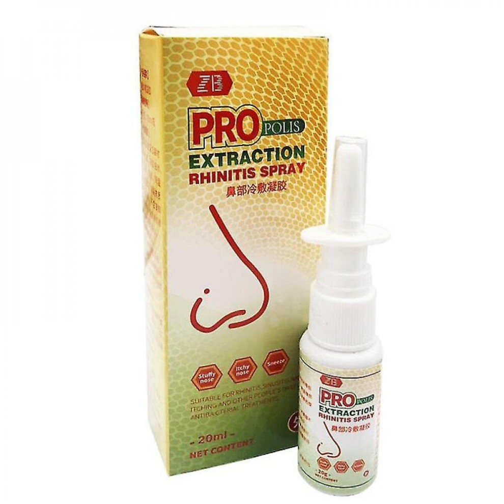 Tib 20ml Zb Propolis Nasal Spray Relieves Rhinitis/sinusitis/cold/allergic Rhinitis/dry Itching/swelling Nose Health Care Drop thumbnail