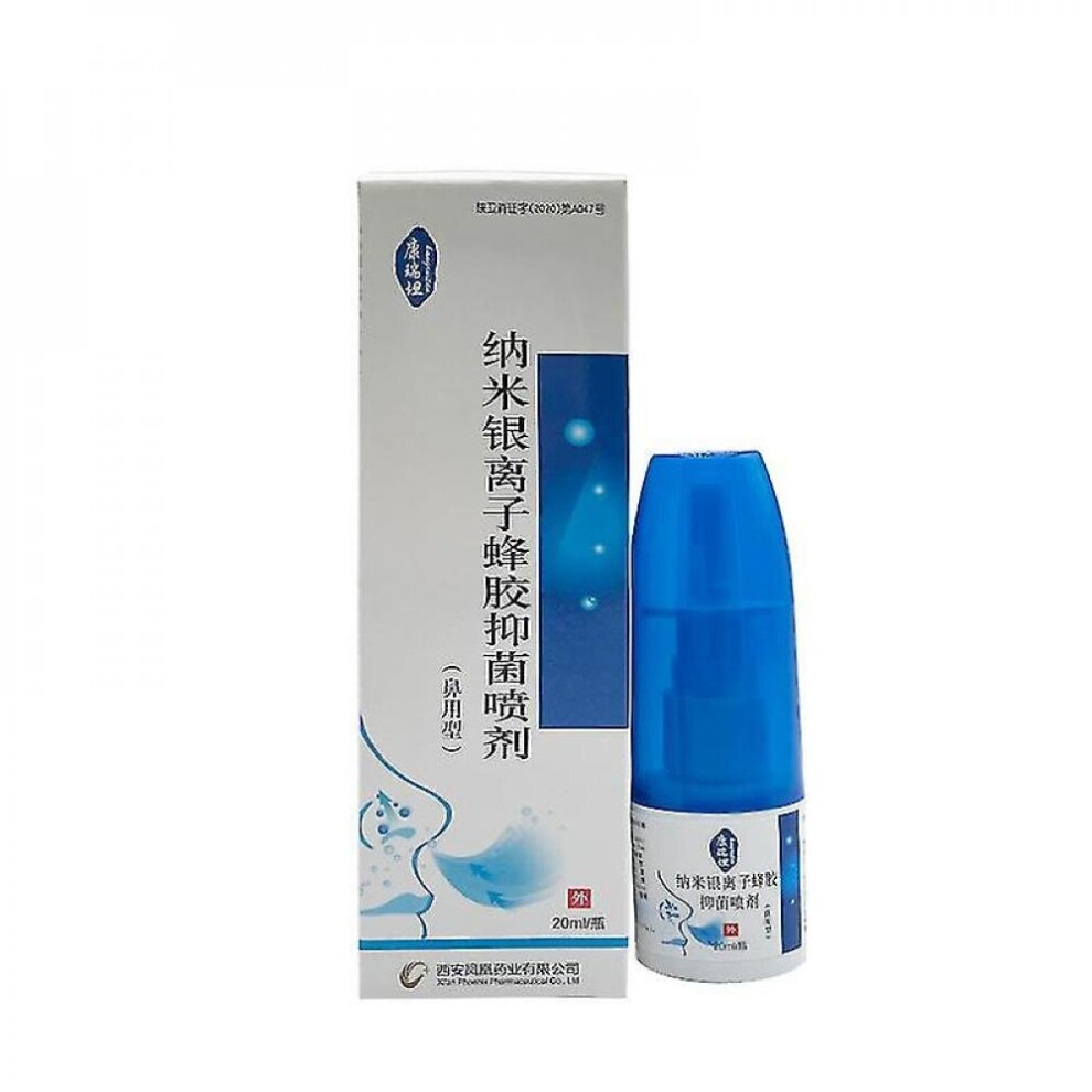 Tib 20ml Nano Silver Ion Propolis Nose Spray for Rhinitis Sinusitis Caused by Colds Sneezing Runny Nose Drops Goods for Health Care thumbnail