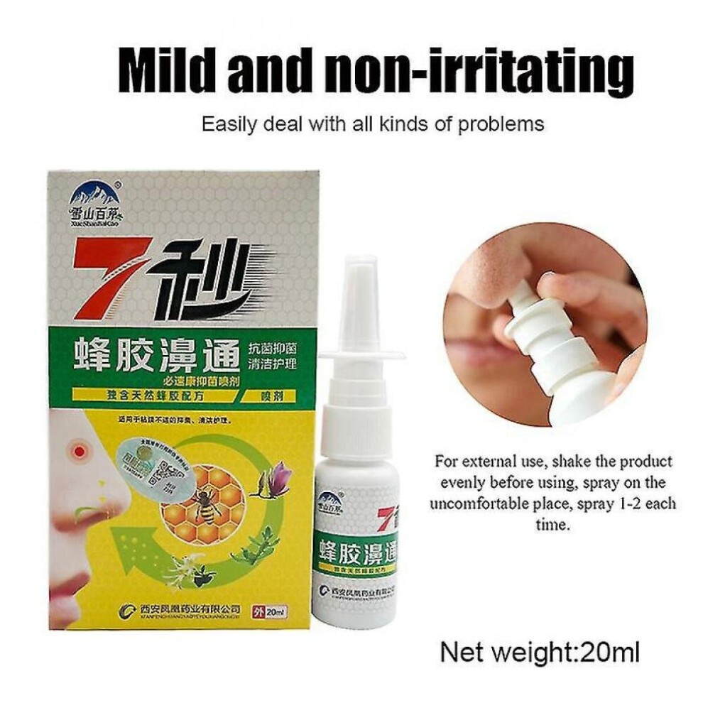Tib 7 Seconds Propolis Bitong Relieves Rhinitis Nose Spray Congestion Runny Nose Dry Itching Nasal Sparys Ing Sleep Disorders Care