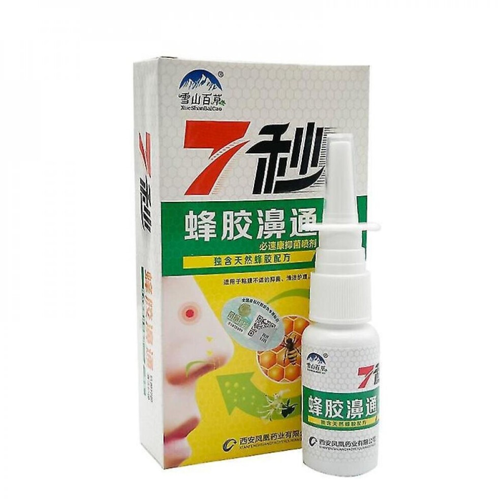 Tib 7 Seconds Propolis Bitong Relieves Rhinitis Nose Spray Congestion Runny Nose Dry Itching Nasal Sparys Ing Sleep Disorders Care thumbnail