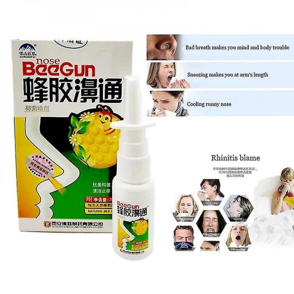 Tib 10pcs Propolis Extract Nose Spray Relieve Nasal Discomfort Runny Itching Allergic Rhinitis Nasal Drops Help Nose Health Care
