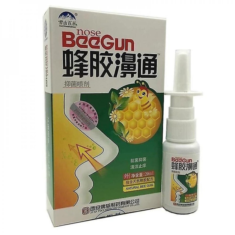 Tib 10pcs Propolis Extract Nose Spray Relieve Nasal Discomfort Runny Itching Allergic Rhinitis Nasal Drops Help Nose Health Care thumbnail