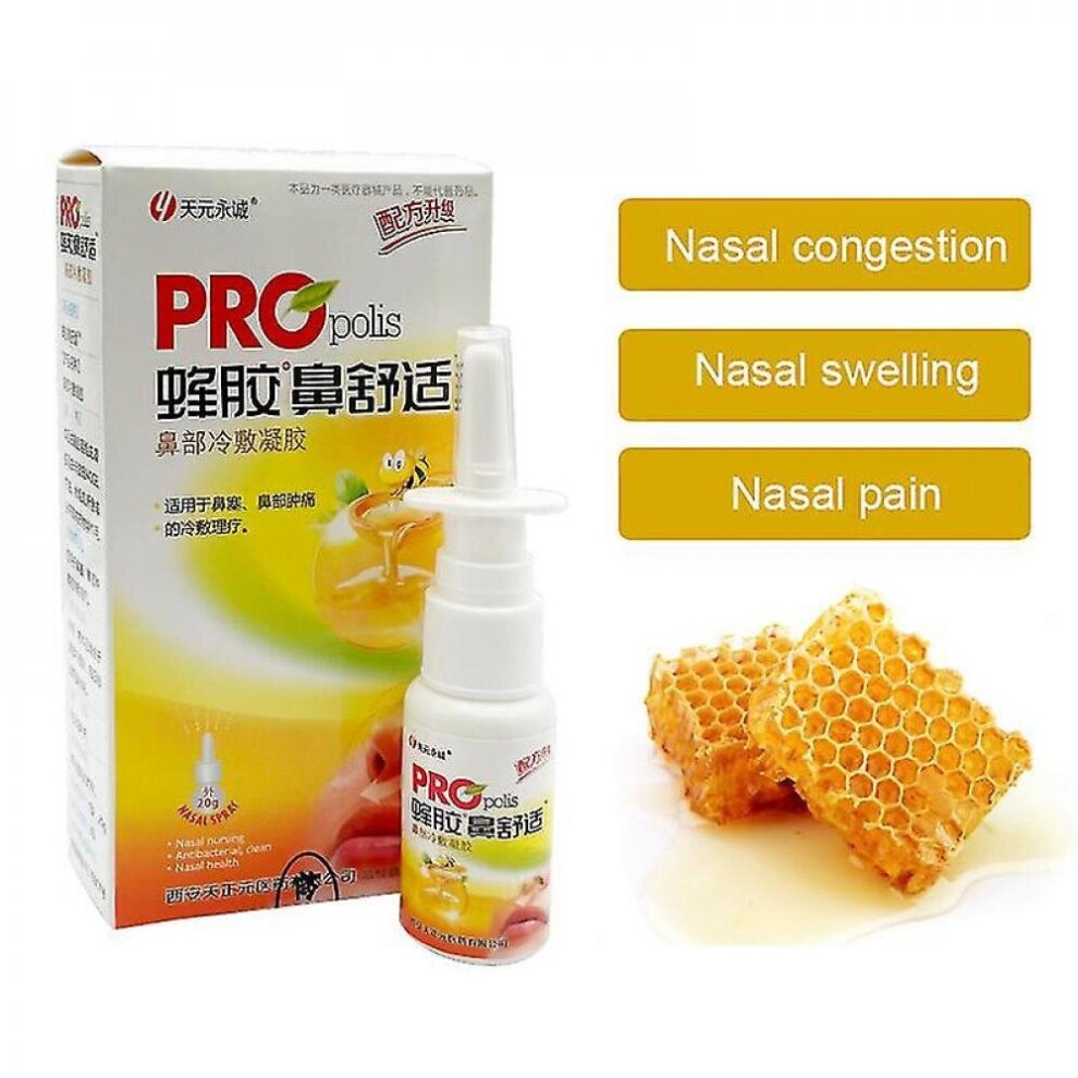Tib 20g Propolis Comfort Nose Spray Cold Compress Gel Relieve Headaches Colds Runny Nasal Drops Goods for Personal Care