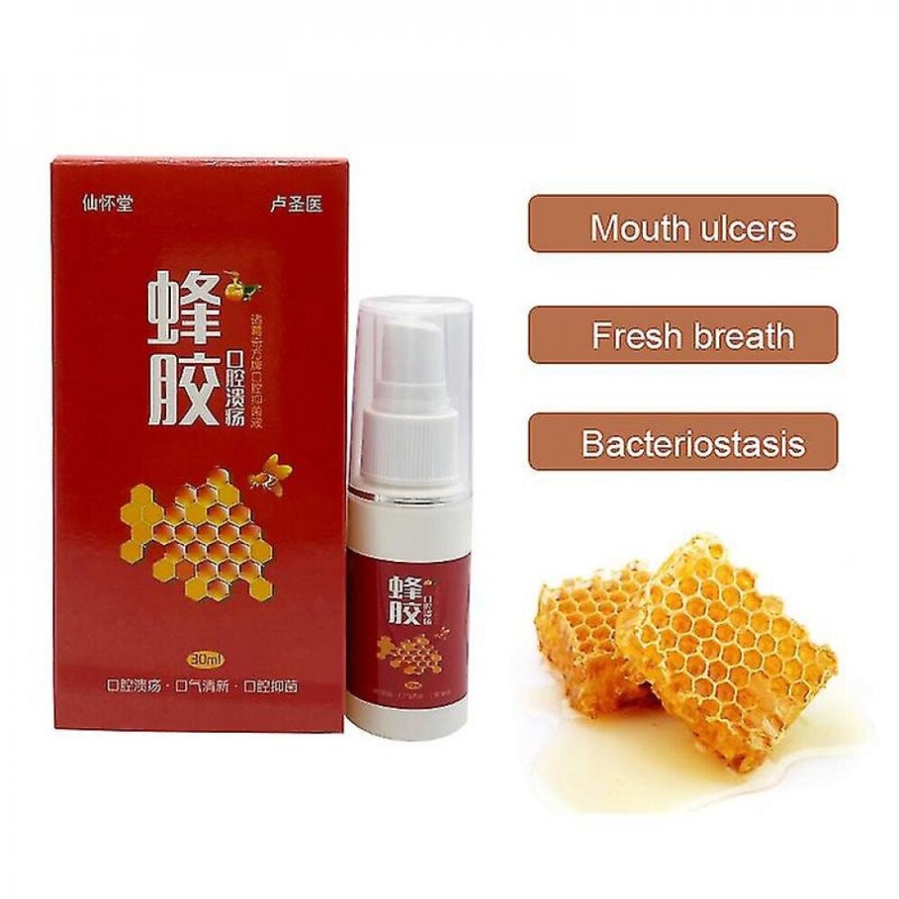 Tib 30ml Propolis Oral Spray Treats Mouth Oral Ulcers Has Fresh Breat Antibacterial Mouth Spray Effect Protects for Health Care