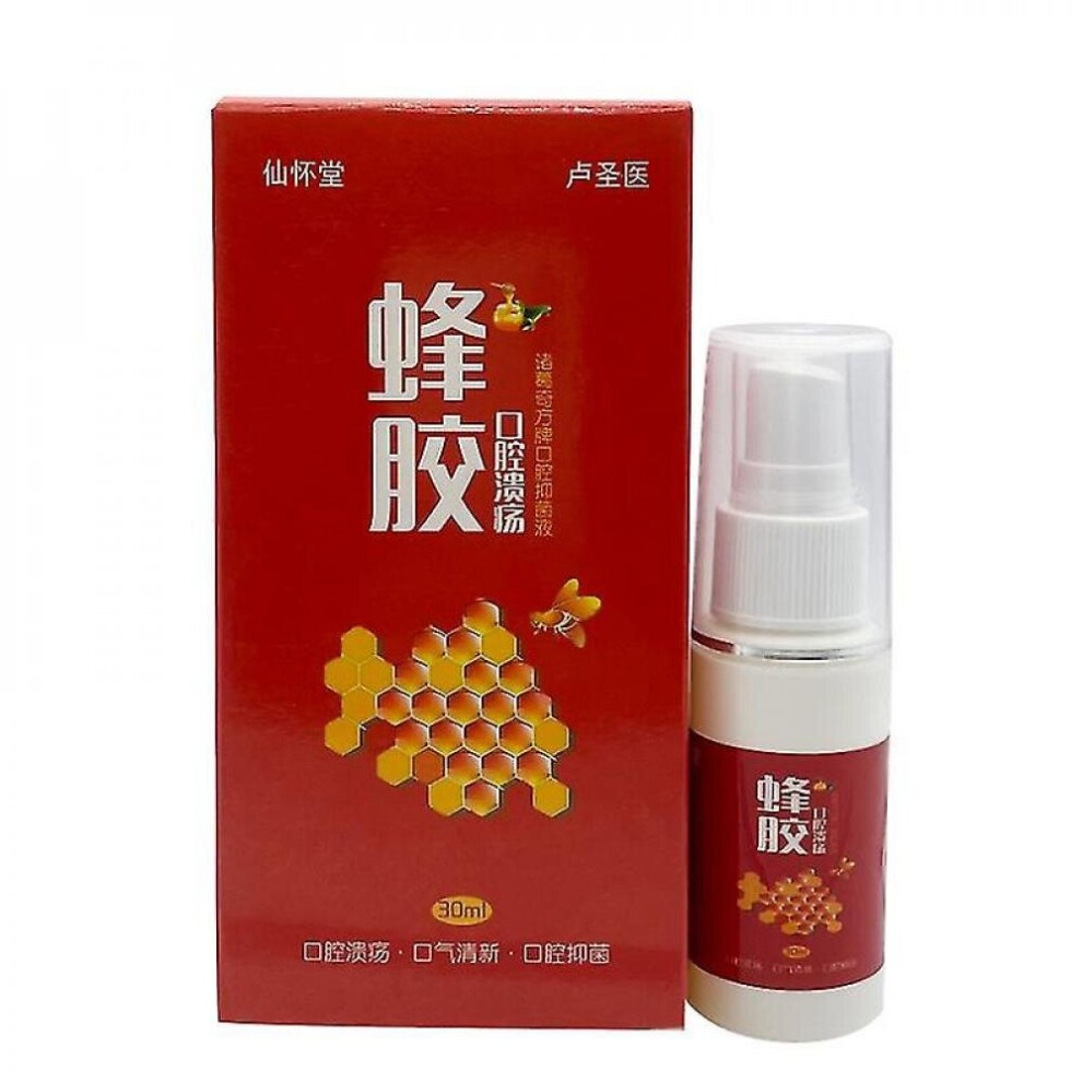 Tib 30ml Propolis Oral Spray Treats Mouth Oral Ulcers Has Fresh Breat Antibacterial Mouth Spray Effect Protects for Health Care thumbnail