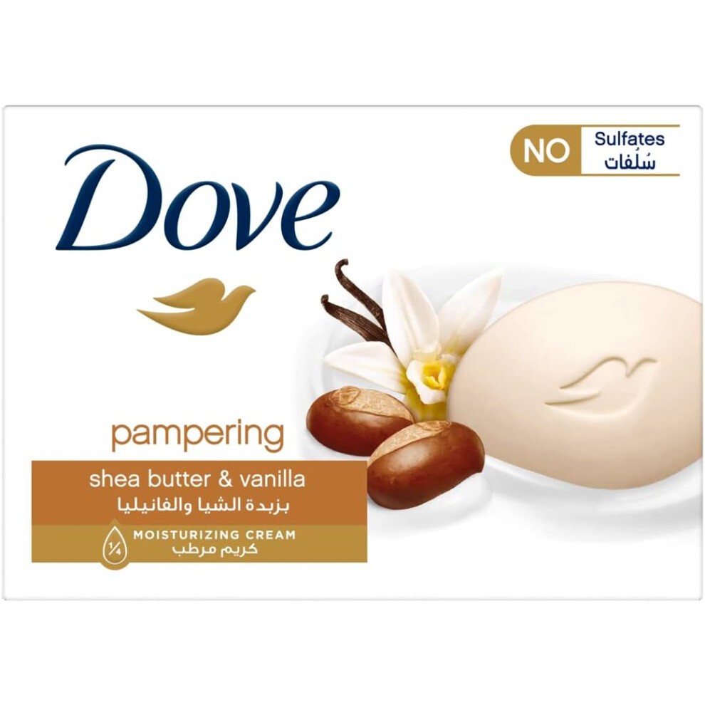 (PACK of 2) Dove Pampering Shea Butter & Vanilla Beauty Cream Soap Bar 125g |for All Skin Types |Â¼ Moisturizing Cream |Hand & Body Wash