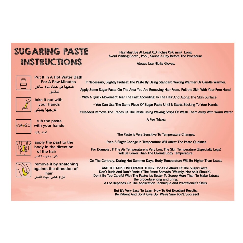 12 Pcs Harir Sweet Sugaring Sugar Paste Wax Waxing Hair Removal Remover 100 Natural All Body Parts Bikini Brazilian Underarms (4 Packets X 100 Gm) Tot thumbnail