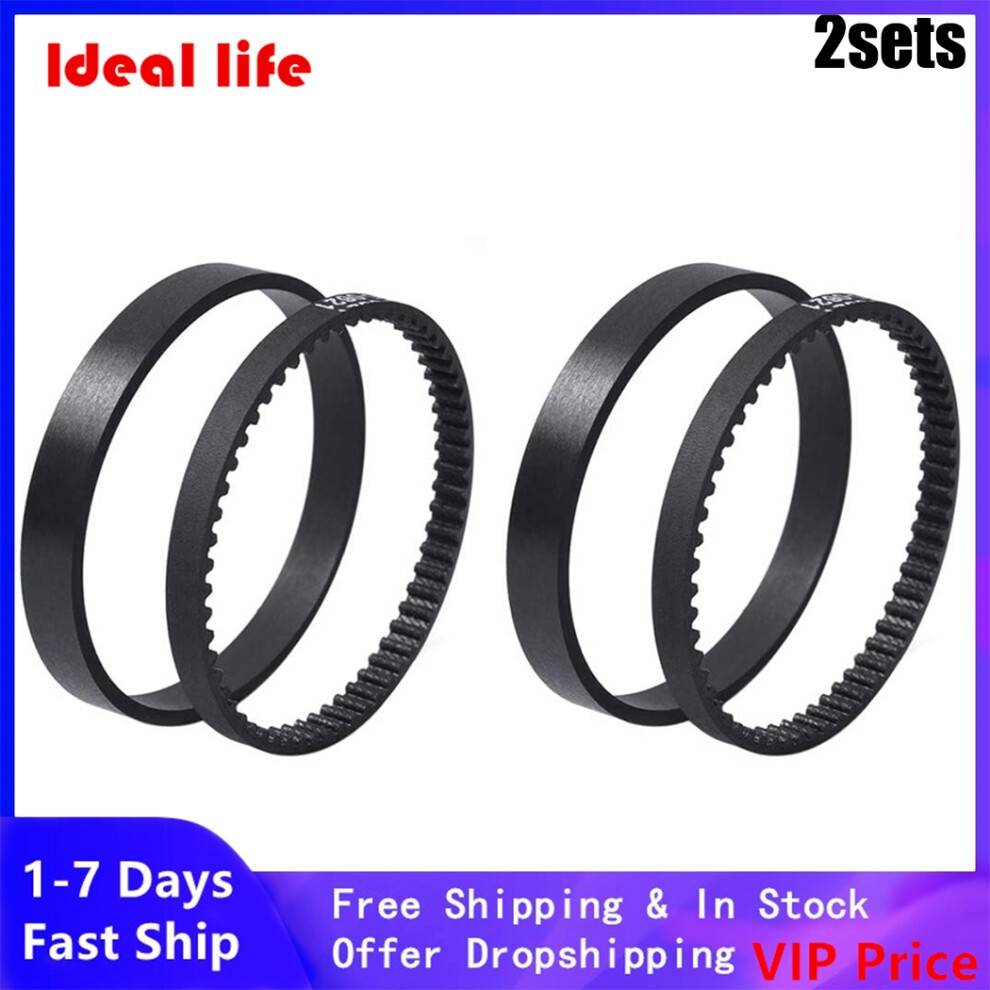 Power Path Belt for Bissell ProHeat 8910 7901 7920 7950 25A3 Series PowerSteamer 1694W 1697 8805 8806 PowerLifter 1370 1622 1623