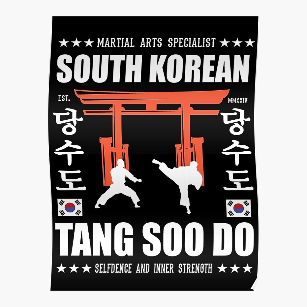 (Tang Soo Do Dojang - Traditional Martial Arts from Korea=7263) Posters 16x20