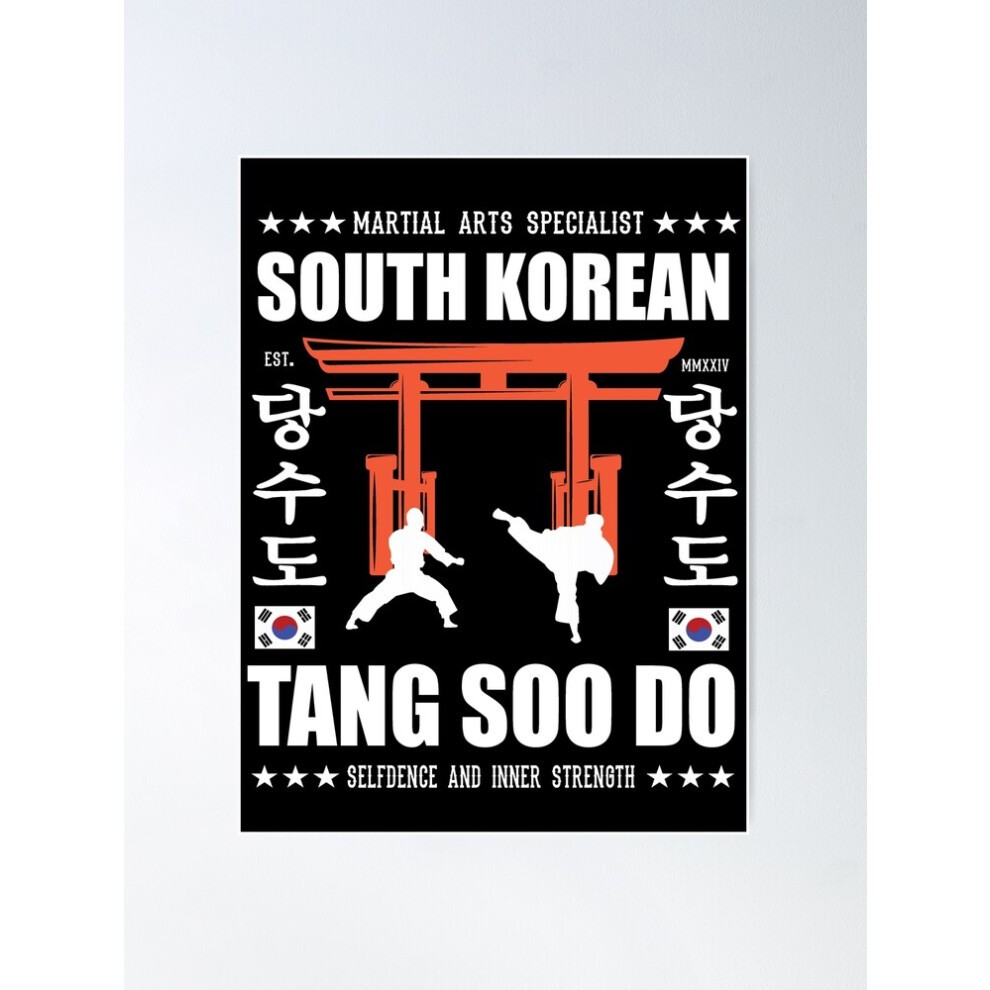 (Tang Soo Do Dojang - Traditional Martial Arts from Korea=7263) Posters 16x20