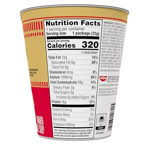 Nissin Cup Noodles Protein Ramen  Beef Flavor with Bone Broth  16g Protein  2.54 Ounce Cup thumbnail