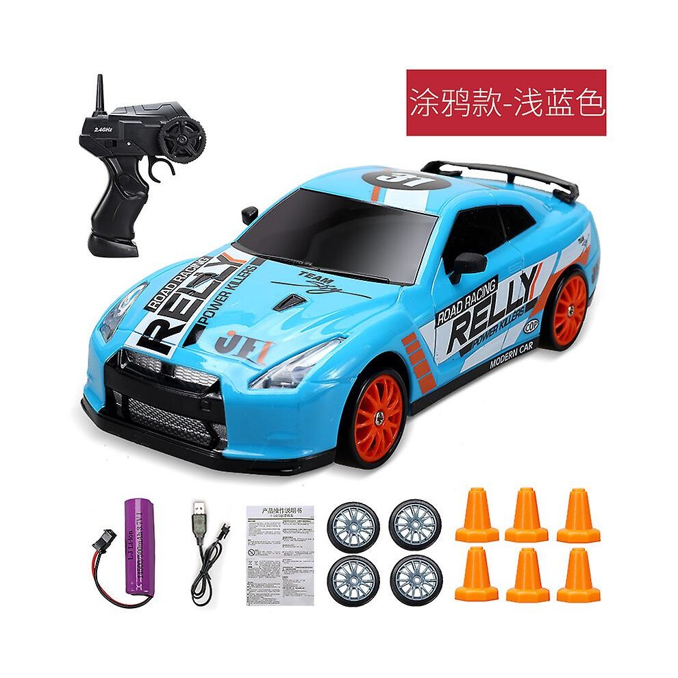 (GTR B-1B) Chinese Electric Mini Rc Cars Remote Radio Control  Drift 4wd Fast and Furious 30 Km/h for Adults Boys Kid Toy Gift