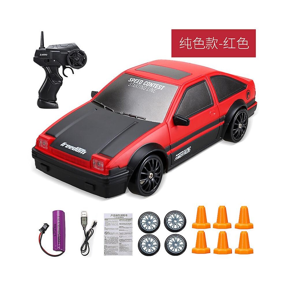 (AE86-1B) Chinese Electric Mini Rc Cars Remote Radio Control  Drift 4wd Fast and Furious 30 Km/h for Adults Boys Kid Toy Gift