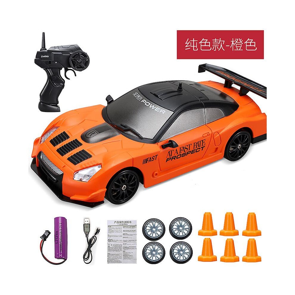 (LOTUS-1B) Chinese Electric Mini Rc Cars Remote Radio Control  Drift 4wd Fast and Furious 30 Km/h for Adults Boys Kid Toy Gift