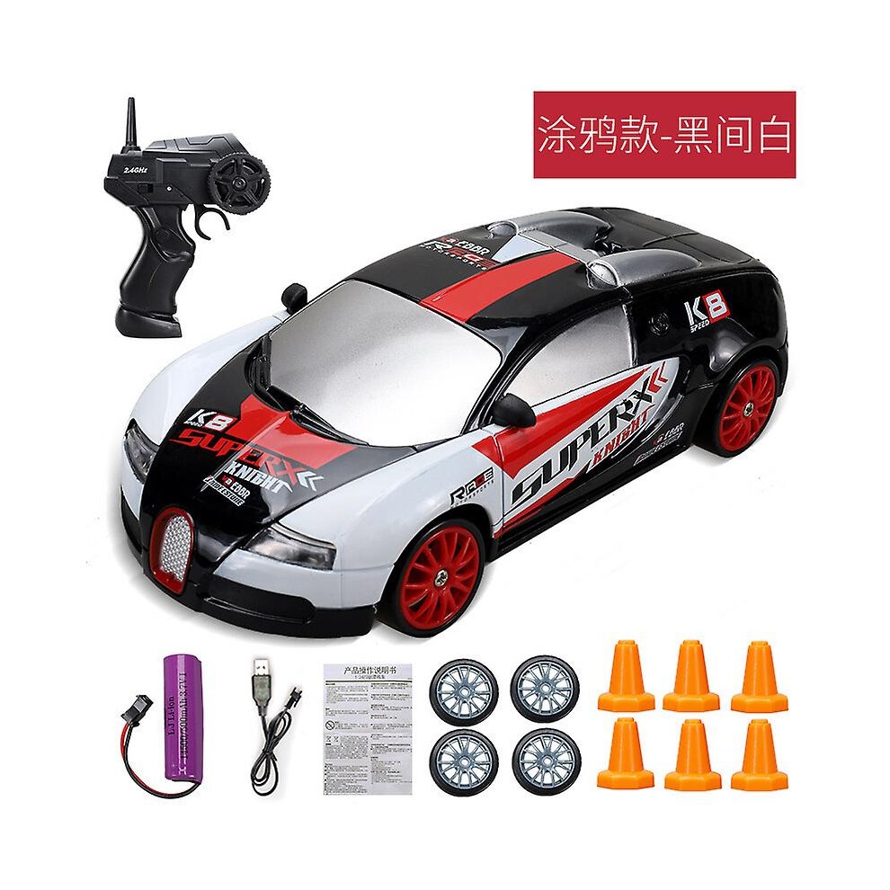 (Bugatti W-1B) Chinese Electric Mini Rc Cars Remote Radio Control  Drift 4wd Fast and Furious 30 Km/h for Adults Boys Kid Toy Gift