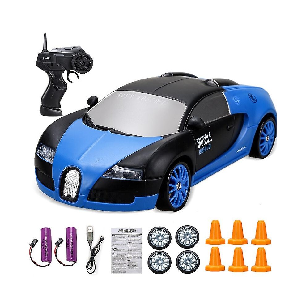 (Bugatti-2B) Chinese Electric Mini Rc Cars Remote Radio Control  Drift 4wd Fast and Furious 30 Km/h for Adults Boys Kid Toy Gift