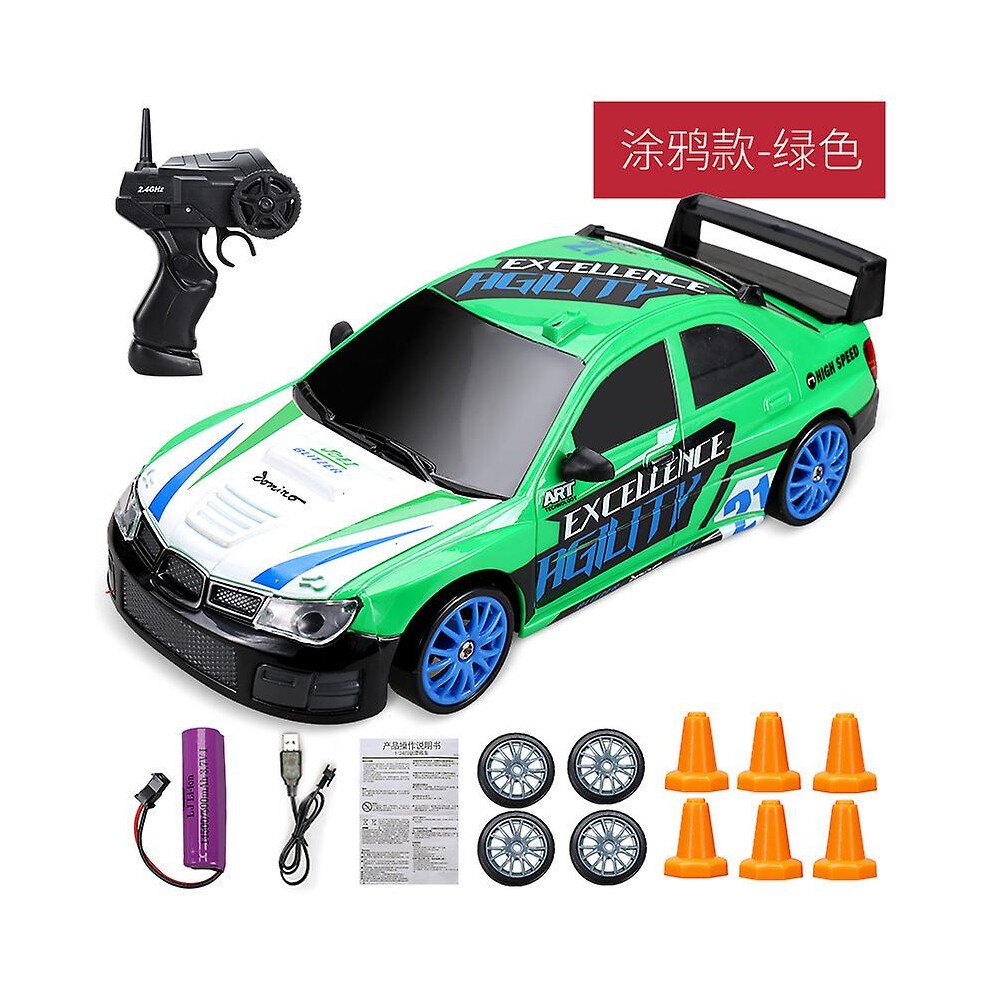 (BMW-1B) Chinese Electric Mini Rc Cars Remote Radio Control  Drift 4wd Fast and Furious 30 Km/h for Adults Boys Kid Toy Gift