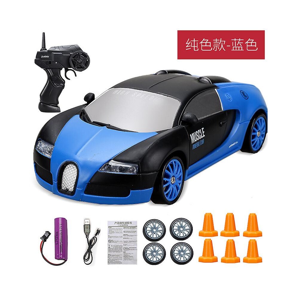 (Bugatti-1B) Chinese Electric Mini Rc Cars Remote Radio Control  Drift 4wd Fast and Furious 30 Km/h for Adults Boys Kid Toy Gift