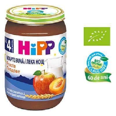 Био млечна каша 