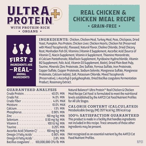Natural Balance Ultra Protein + Immune/Digestive Chicken&Ml Cat 5lb C=5 thumbnail