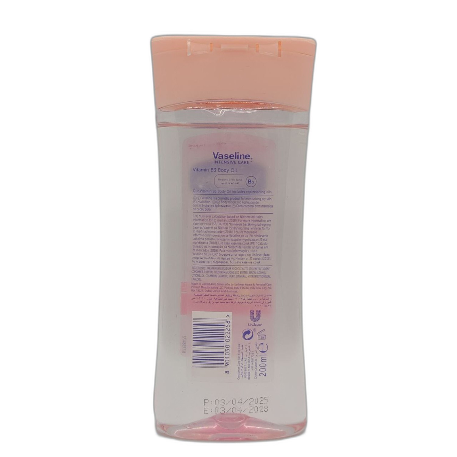 Vaseline Intensive Care Body Oil for Glowing Skin Uneven Skin 100% Natural 200ml thumbnail