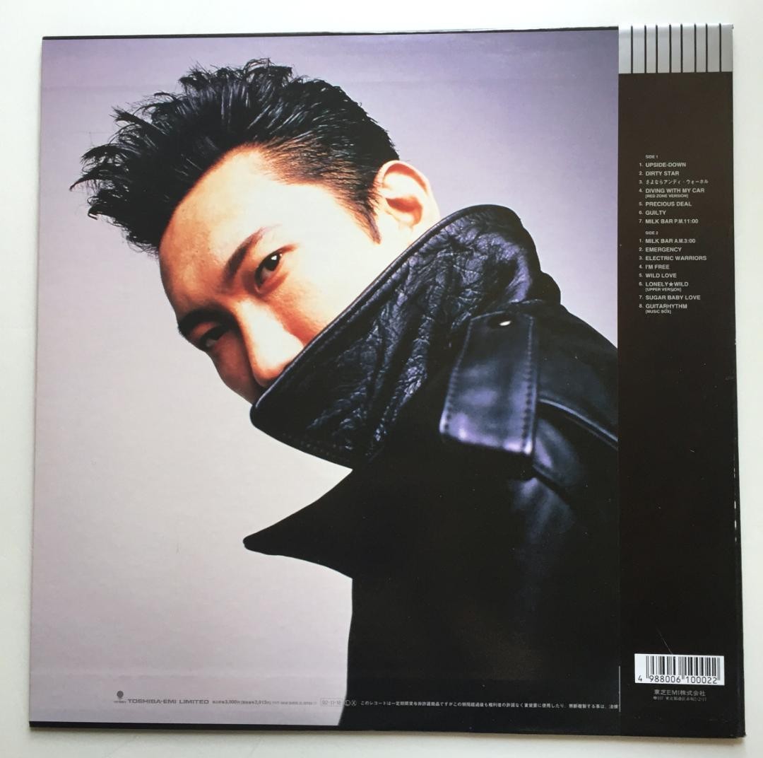 Hotei Tomoyasu Guitarhythm Iii Lp Record Guitarism 92 thumbnail