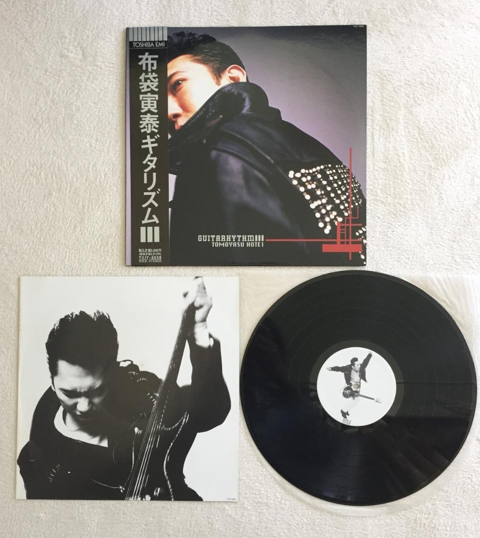 Hotei Tomoyasu Guitarhythm Iii Lp Record Guitarism 92 thumbnail